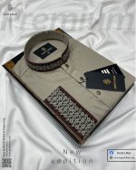 Creeper craft embroidery punjabi  Code- 211 light brown