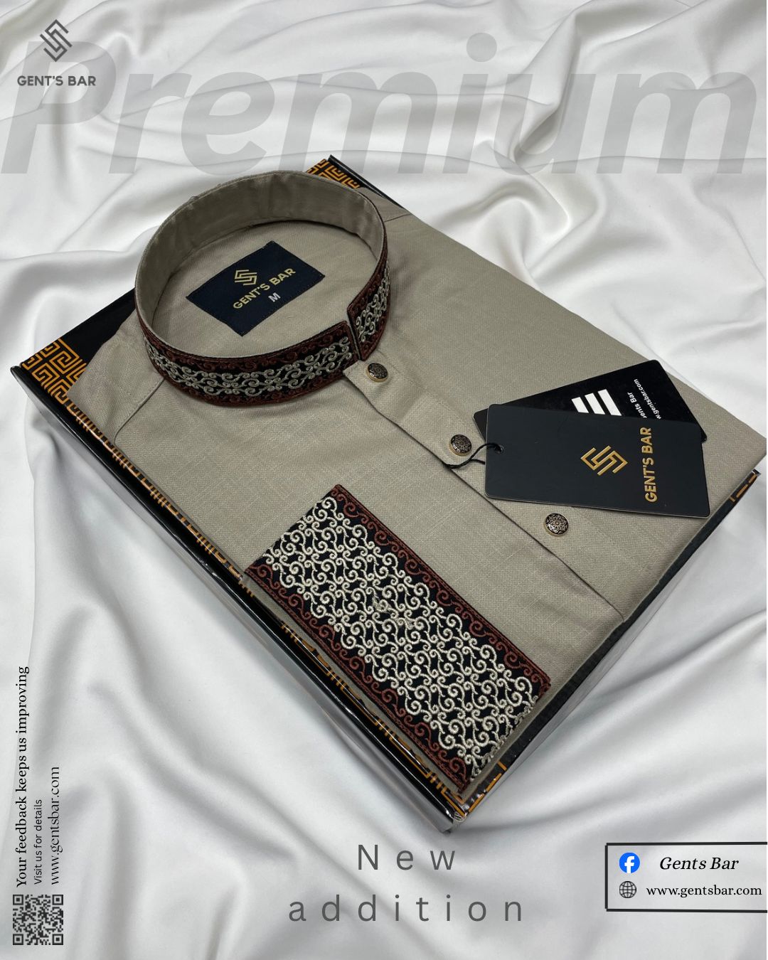WhatsApp Image 2026-01-26 at 7.18.32 AM Creeper craft embroidery punjabi Code- 211 light brown - Image 1
